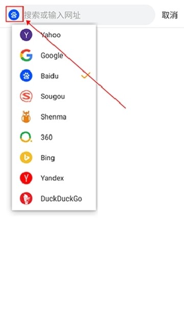 pure浏览器下载官方正版最新版本2024