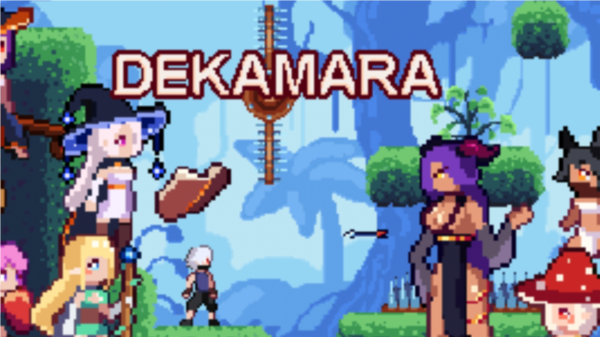 dekamara赶时间的勇者游戏
