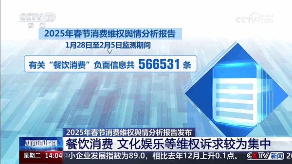 极大电视APP2025最新版下载-极大电视APP官方下载安装最新版本v0.0.5