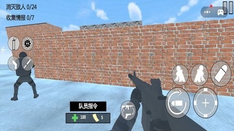 CQB战术射击模拟截图3