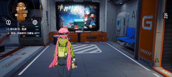 驱入虚空官方版