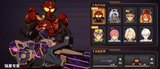 驱入虚空官方版