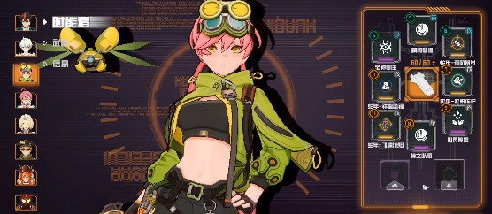 驱入虚空官方版