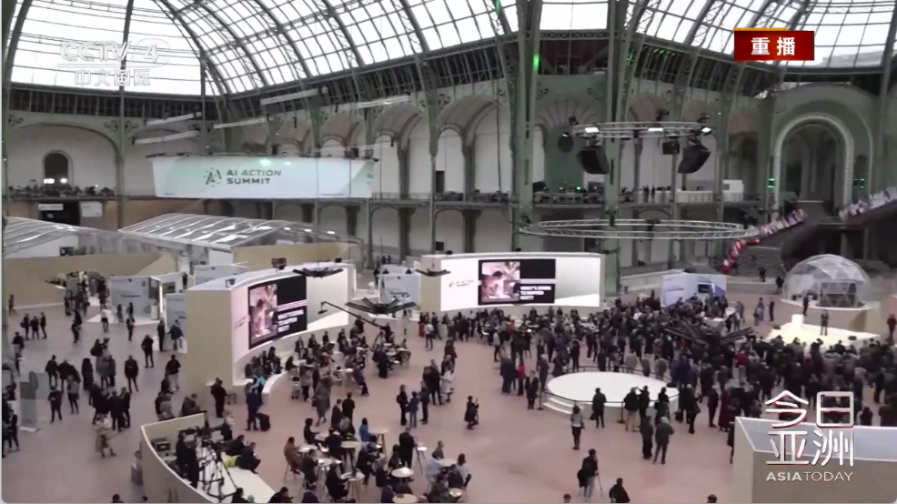 极大电视app截图3