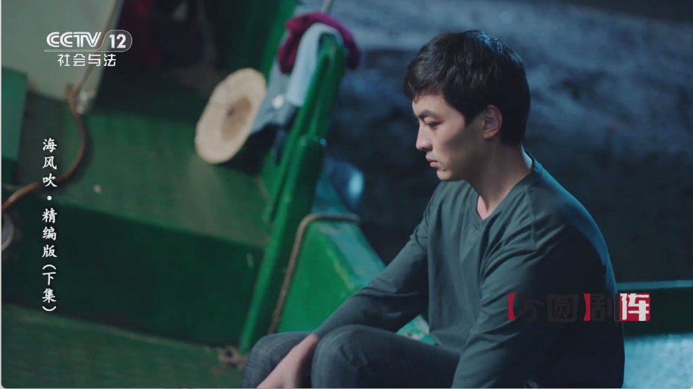 极大电视app截图1