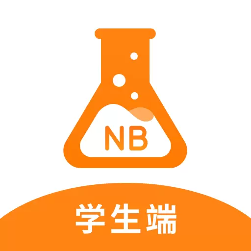 nb实验室免费版2025