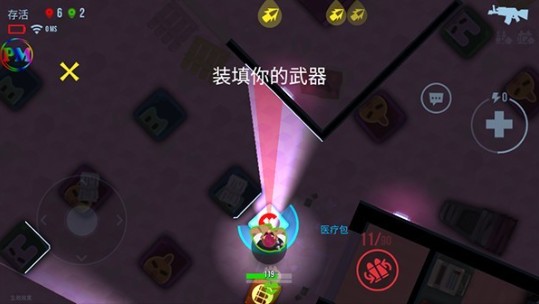 子弹回声安卓版(Bullet Echo)