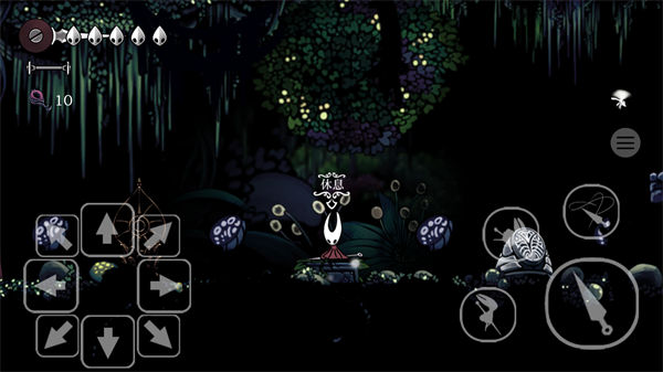 丝绸颂曲手机版截图2