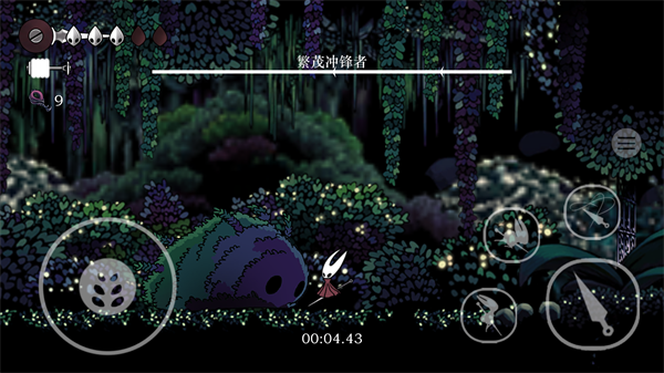 丝绸颂曲手机版截图1