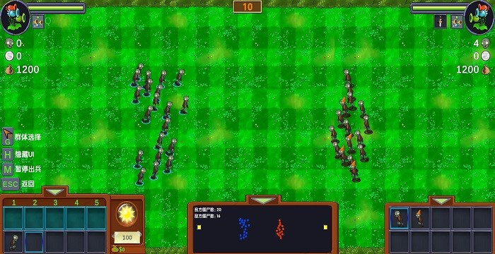 植物大战僵尸僵尸战记手游截图4