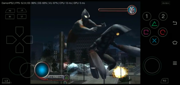 初代奥特曼空想特摄手机版截图3