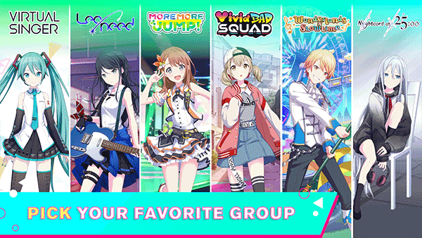 世界计划美服2025截图1