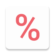 税率折扣计算器手机版app