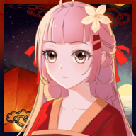 一定要他爱上我3最新版