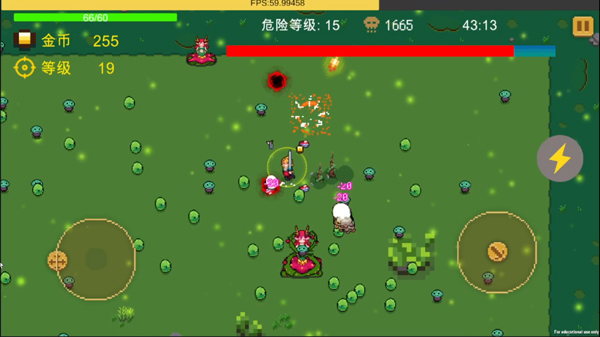 重生异界手游截图1