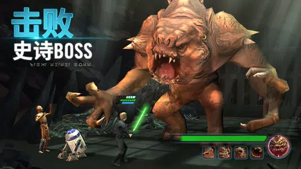 星球大战银河英雄传国际服2025截图2