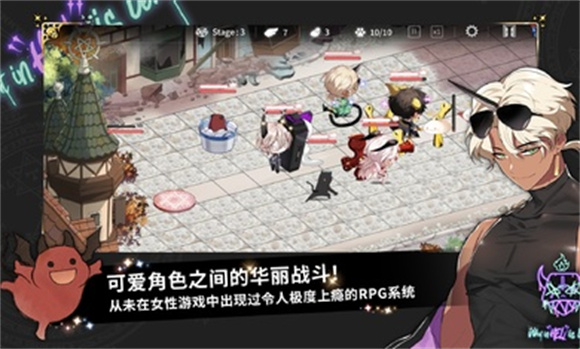 地狱有什么不好2025截图4