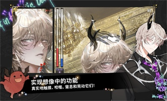 地狱有什么不好2025截图3