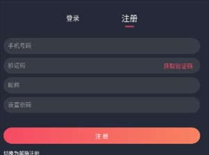 囧次元动漫app免费下载官方正版-囧次元app下载最新版本v1.5.7.4