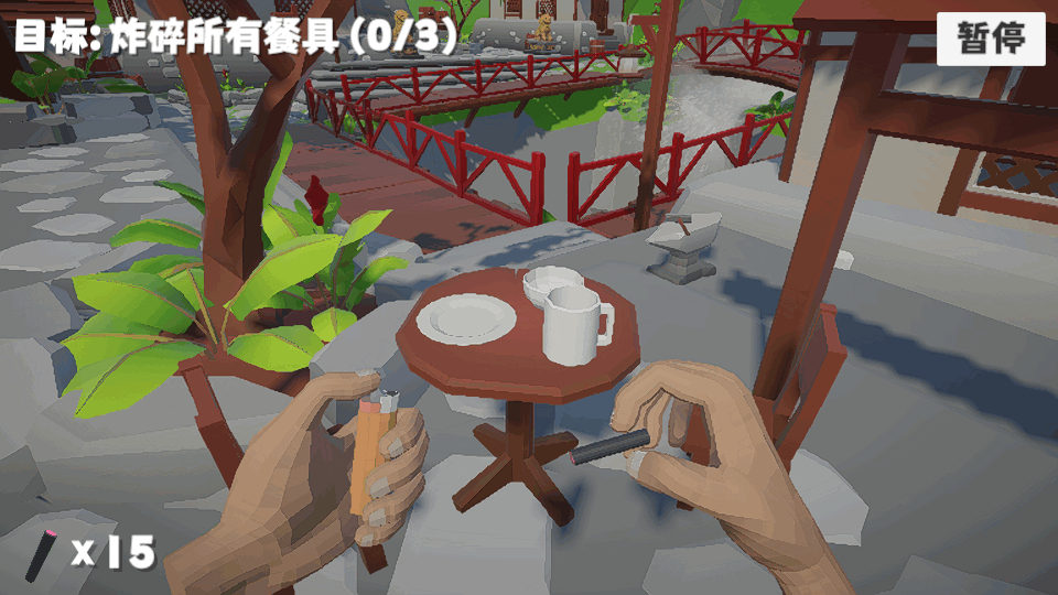 扎克鸡鞭炮模拟器截图4