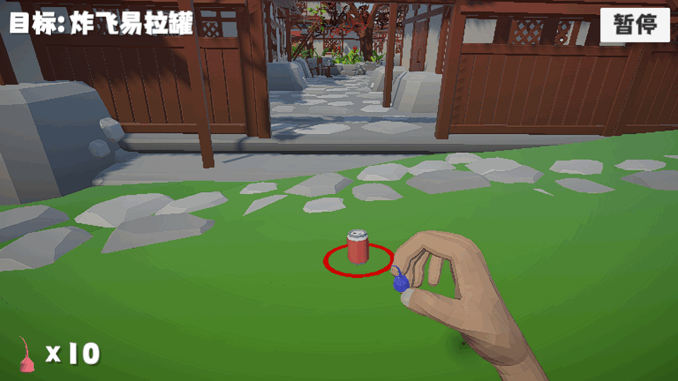 扎克鸡鞭炮模拟器截图2