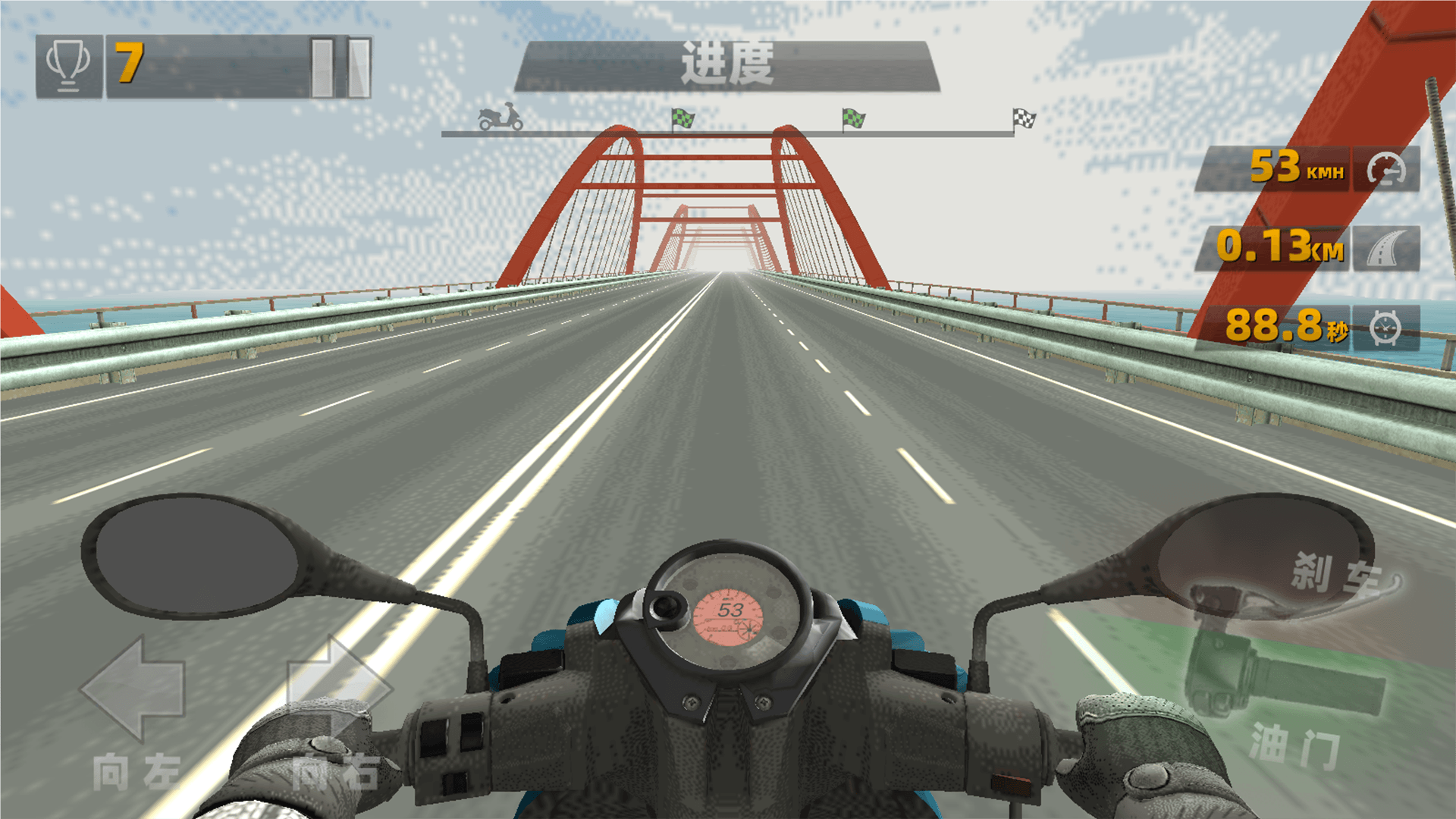 热血城市摩托车竞速截图3