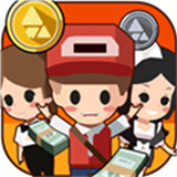 小小首富最新版