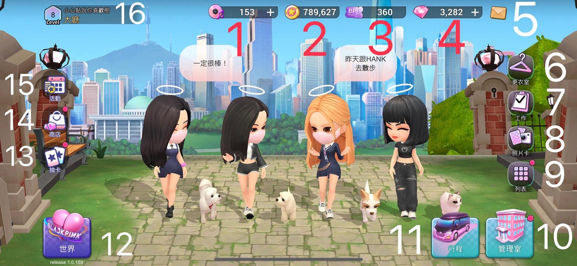 blackpink the game最新版2025