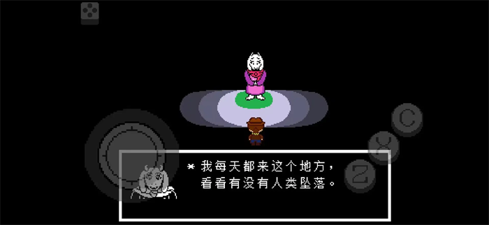 传说之下黄金正义中文版截图2