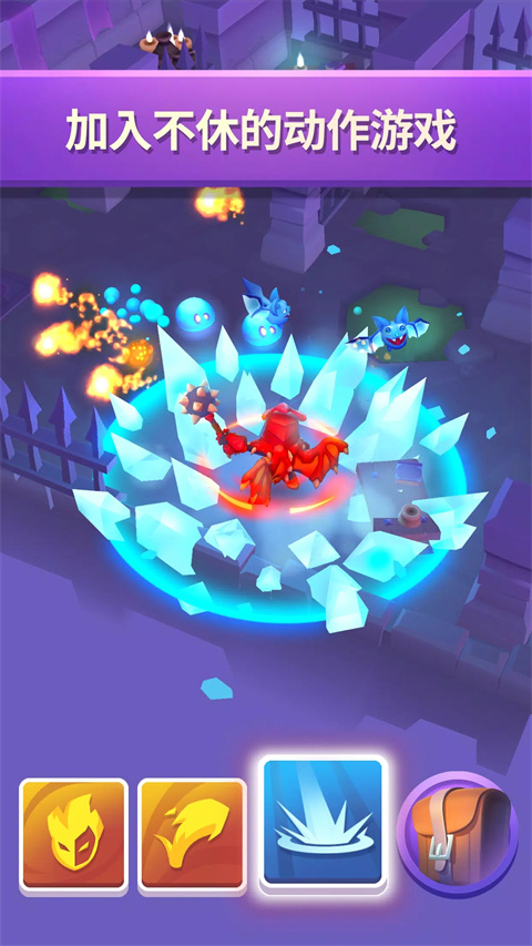 不休骑士2官方中文版