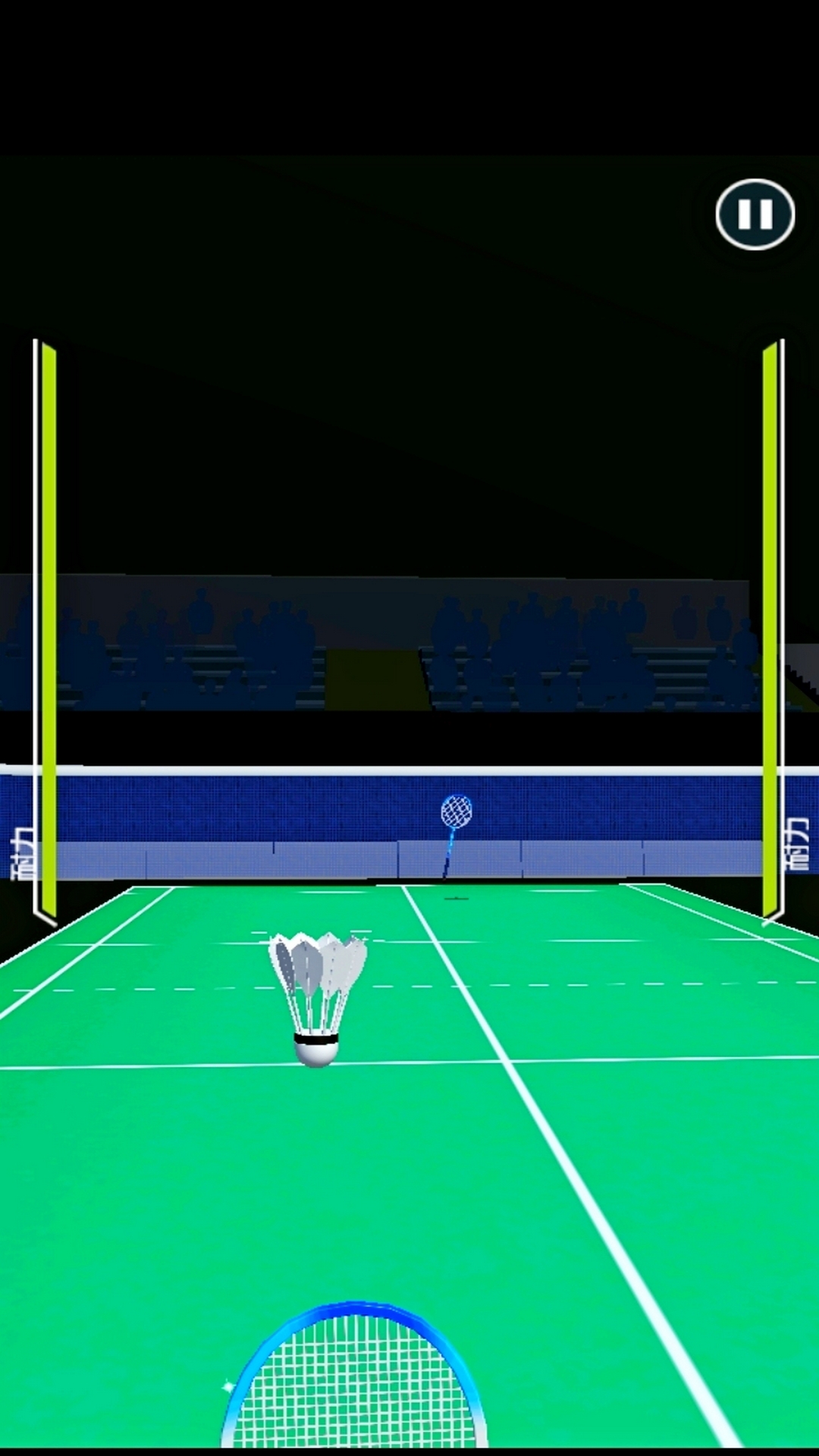 球球对决羽毛球对战截图1