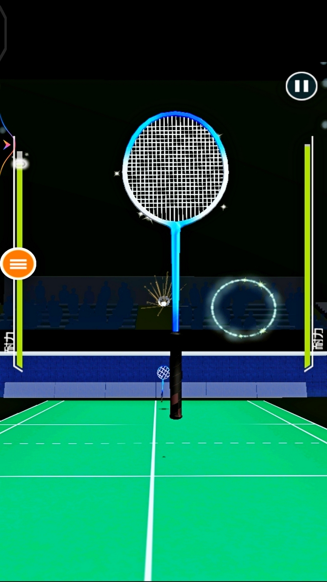 球球对决羽毛球对战