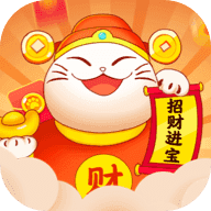 小猫招财乐2025