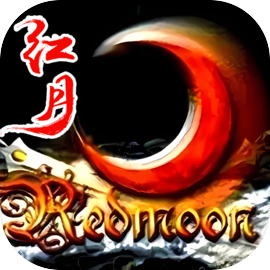 红月战神手游最新版