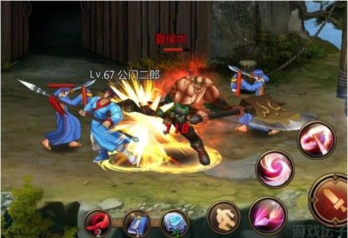 三国战纪游戏厅版本(图5)