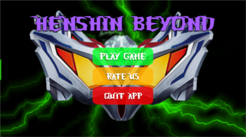 赛罗奥特曼变身眼镜模拟器截图4