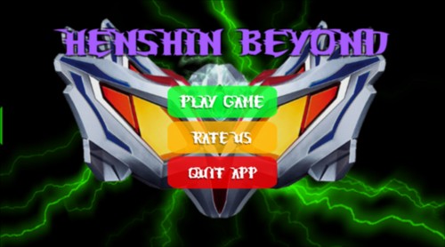 赛罗奥特曼变身眼镜模拟器图片3