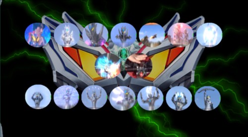 赛罗奥特曼变身眼镜模拟器图片5