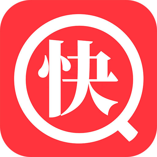 快搜小说app官方版