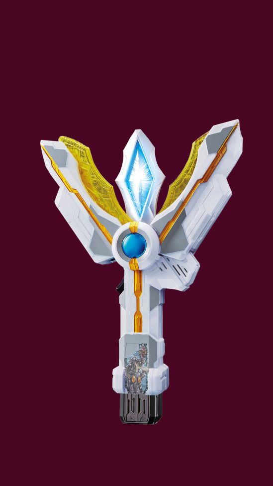 特利迦全钥匙变身器模拟器正版截图1