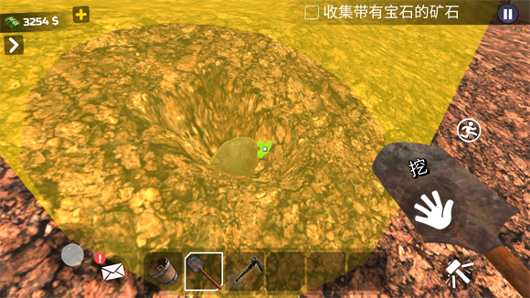 淘金热矿工模拟器截图3