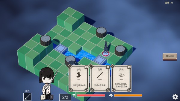 不可名状的地牢游戏完整版