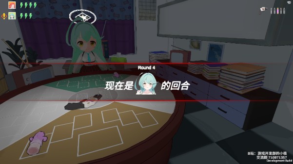 基沃托斯大轮盘游戏