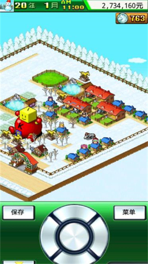 顶级跑马牧场最新版截图2