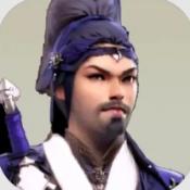 武界