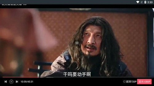 瓜子电视直播tv版截图2