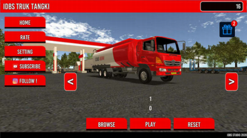 IDBS油罐车模拟器超长版