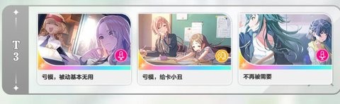 学园偶像大师（学マス）