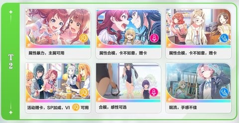 学园偶像大师（学マス）