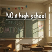 第八中学找异常